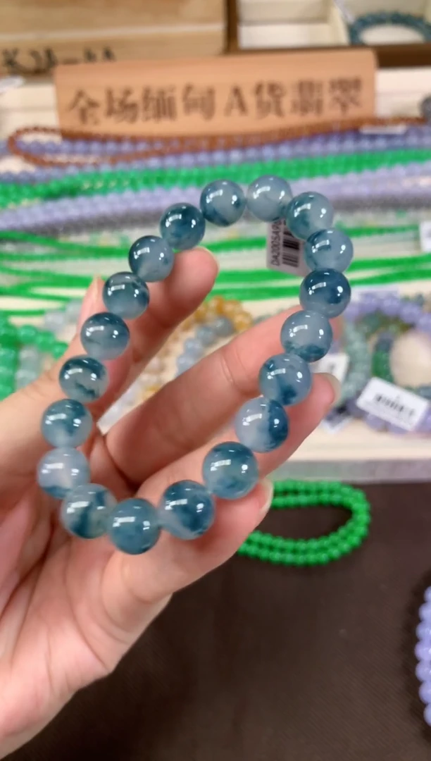 未镶嵌手串翡翠A570|23800