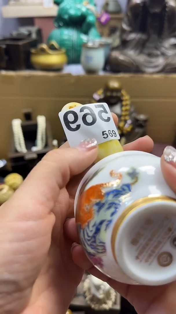 春****老陶瓷陶瓷陶瓷陶瓷陶瓷