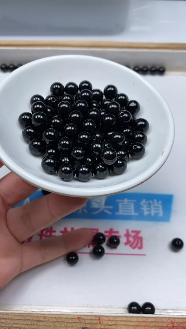 玛瑙/玉髓散珠未镶嵌B351 黑玛瑙8mm30个9元