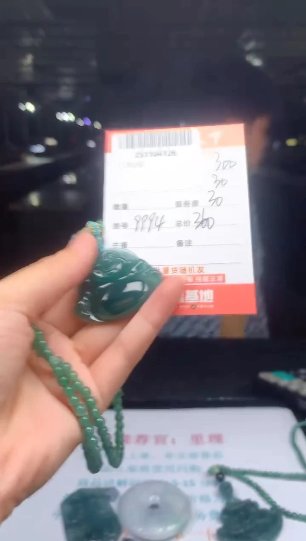 未镶嵌定制翡翠天然翡翠A货（拍一发一）