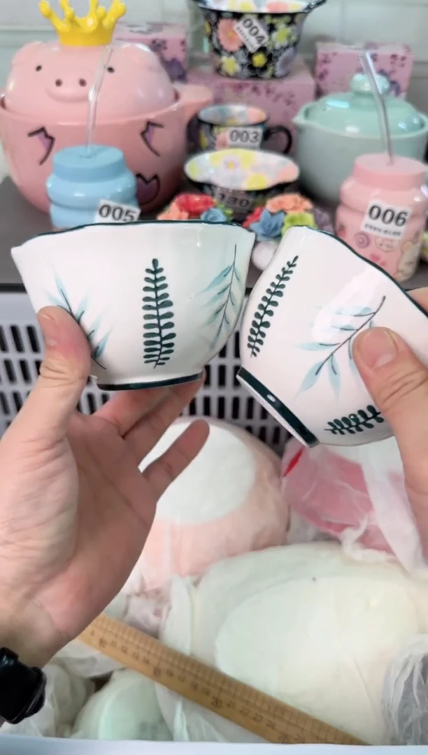 瓷片159默认微瑕谨慎参怕库存1件