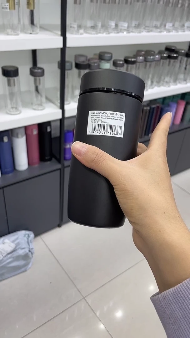 万象保温杯f96-460ml枪