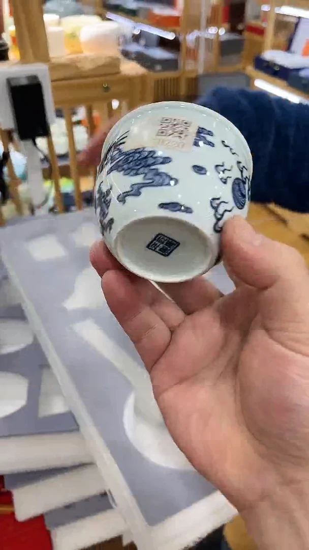 【闪购商品】岩传茶具岩传茶具@