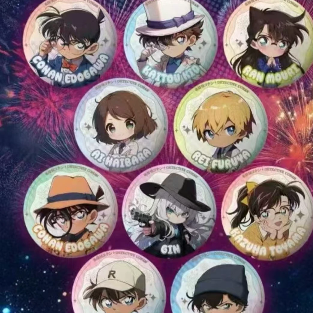 可卡文创盲盒--吧唧徽章柯南第一弹！默认代拆