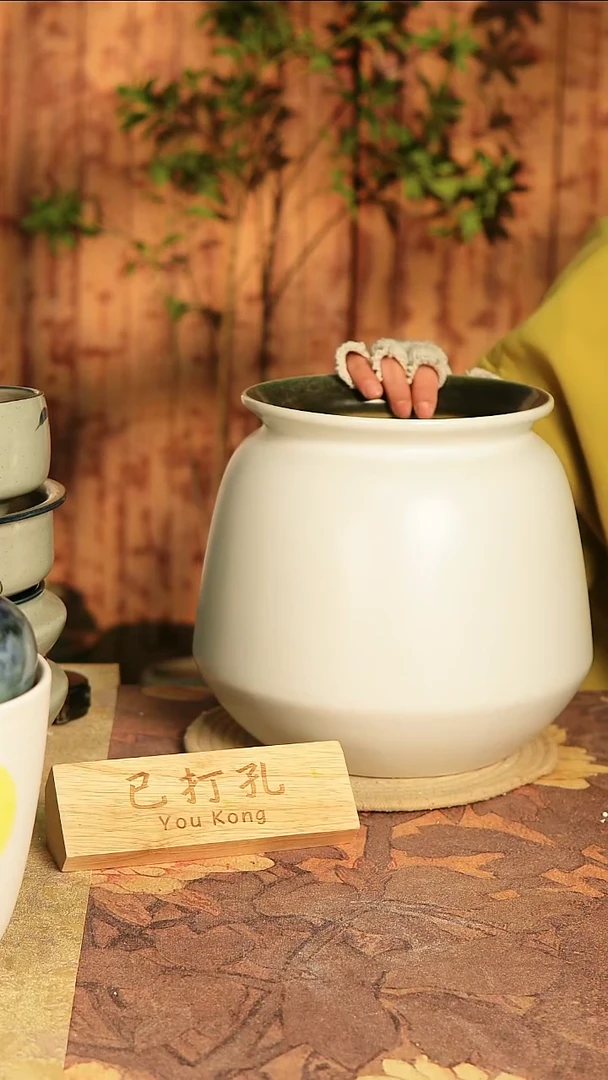 陶瓷18-175高度25口径18已打孔