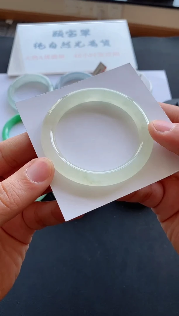 【闪购商品】翡翠手镯未镶嵌55号53.3*9.1*9.1圆条