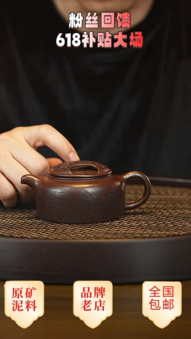 茶壶紫砂宜兴茗壶正品高端紫砂壶