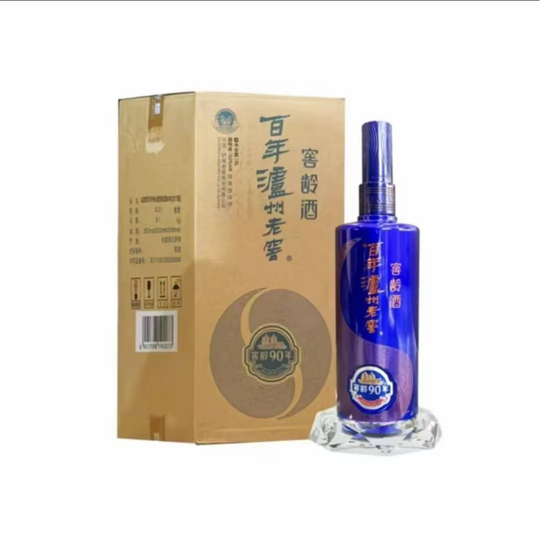 泸州老窖【2019年】窖龄90年  浓香型白酒52度3L