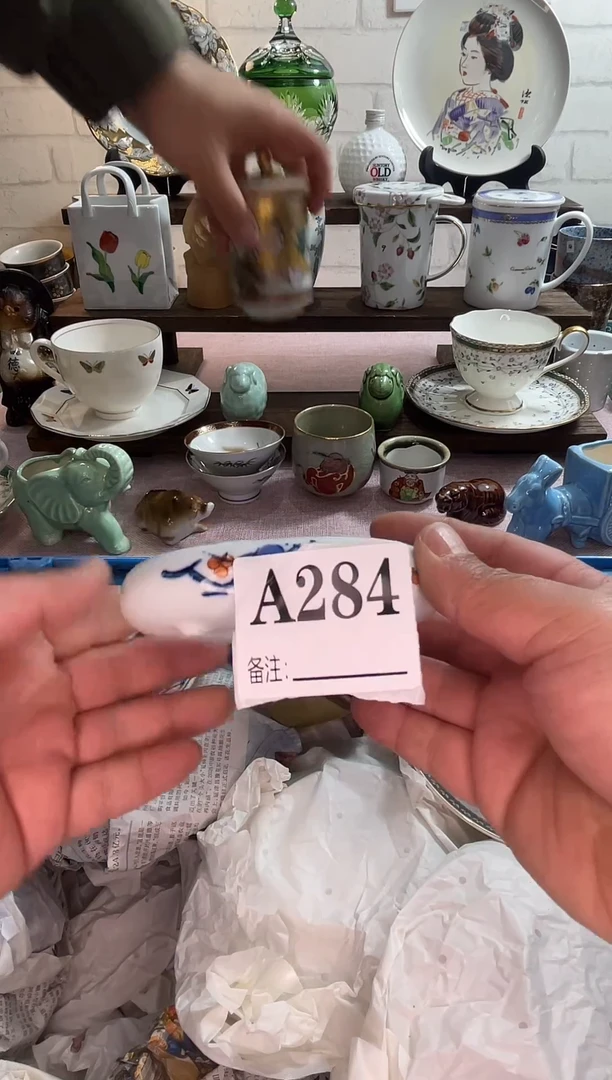 嗯默认微瑕，不退不换，完美者勿拍！