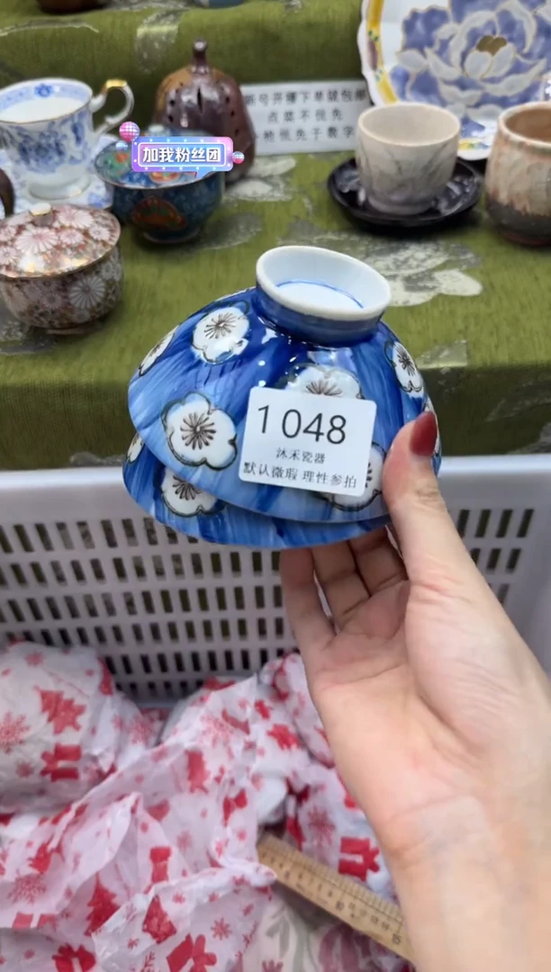 瓷片c**b瓷片 1 048