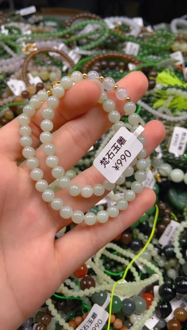 和田玉未镶嵌挂件1