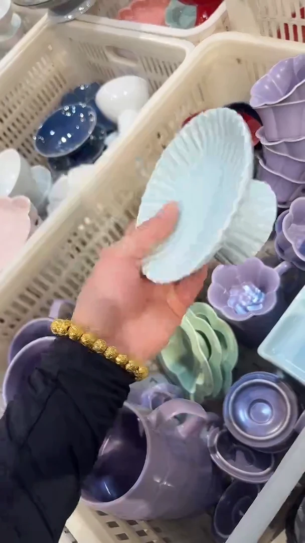 瓷片微瑕商品 介意勿拍