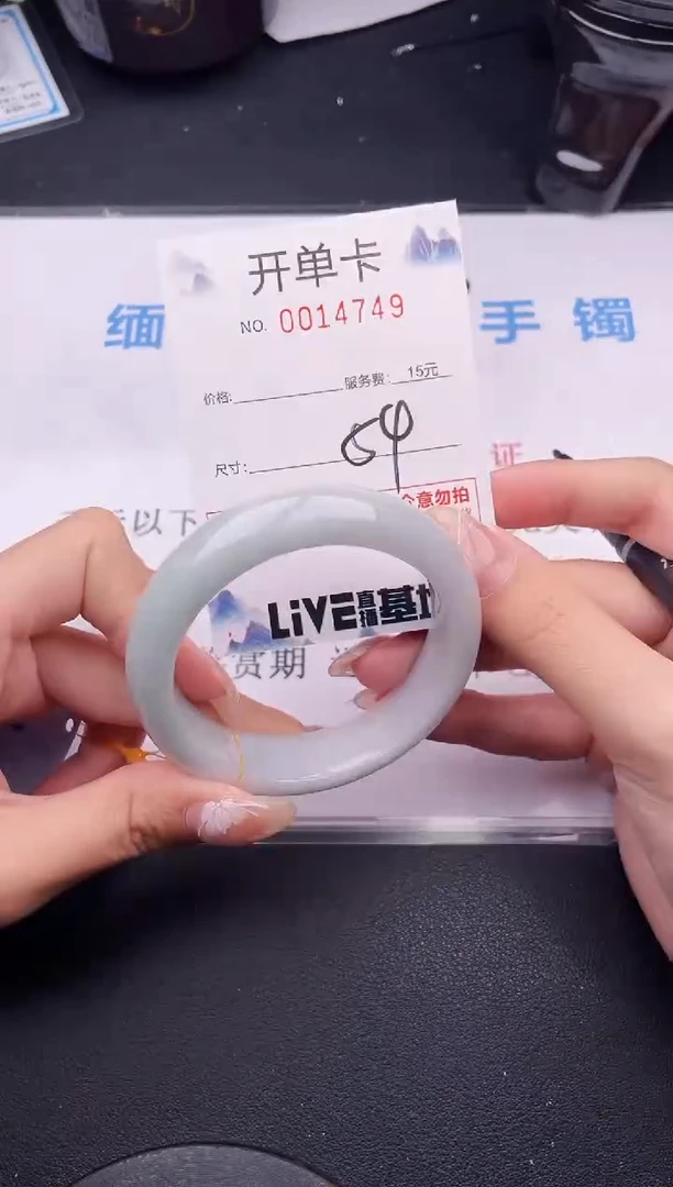 翡翠手镯未镶嵌拍哪个图片就是发哪个49