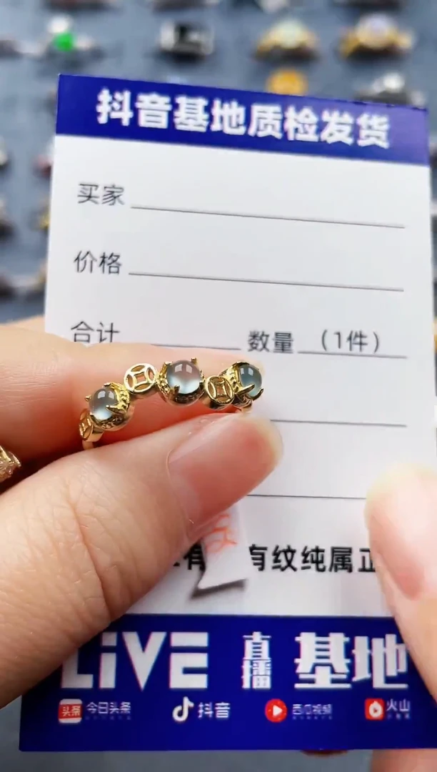 银S925镶嵌戒指翡翠114
