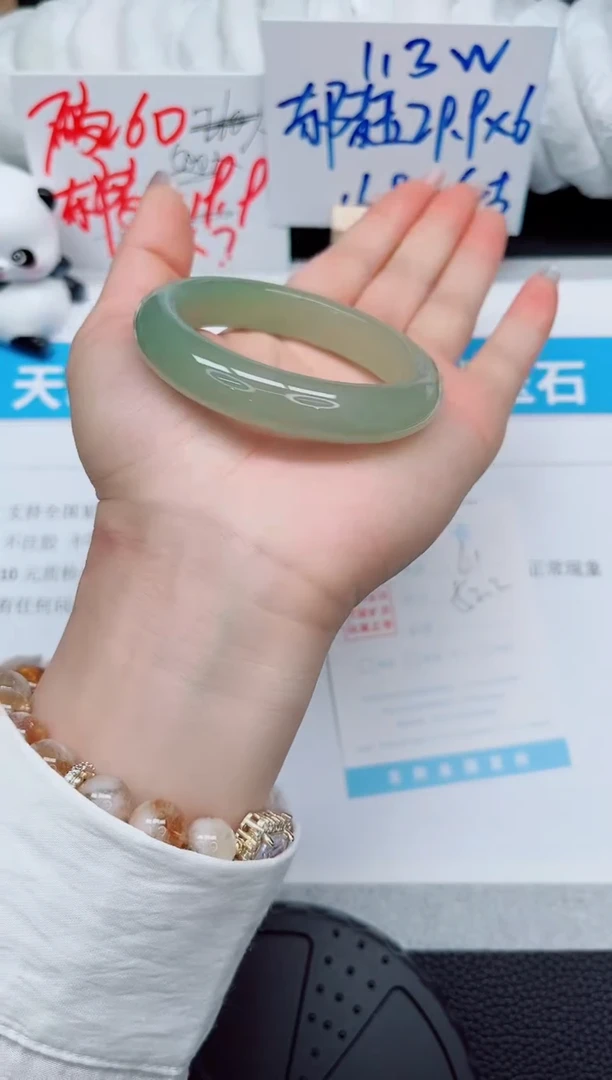石英质玉手镯未镶嵌61-52.2