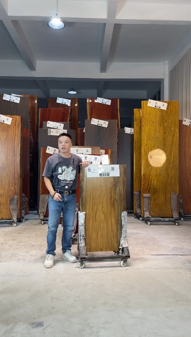 木（非红木类）777非洲柚木110*61*59*5