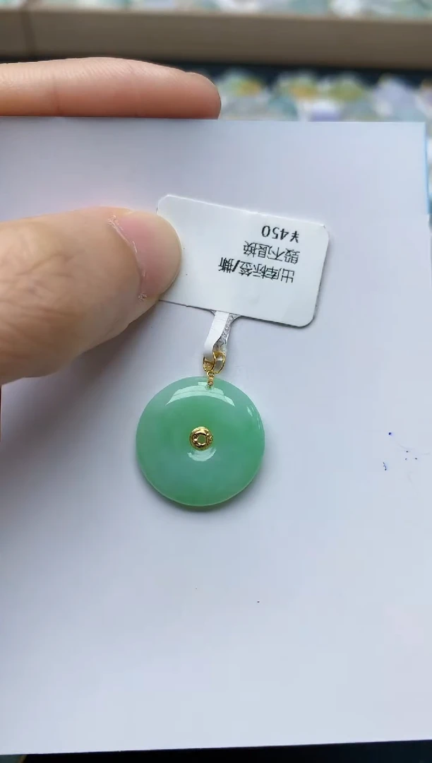 翡翠18K金镶嵌颈饰天然缅甸A货翡翠