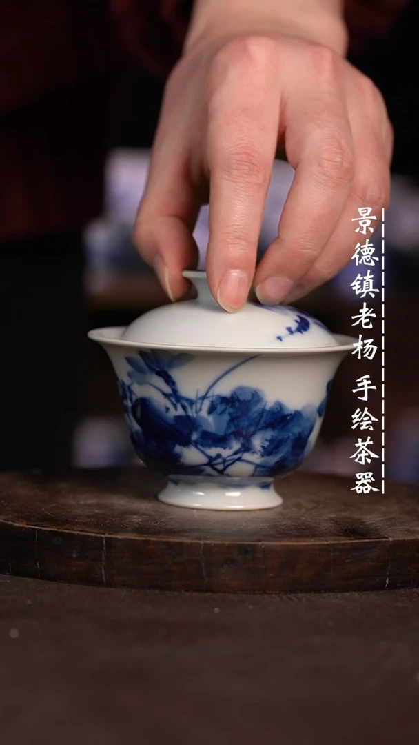 【闪购商品】微瑕福利微瑕福利柴窑开片暇慎拍130