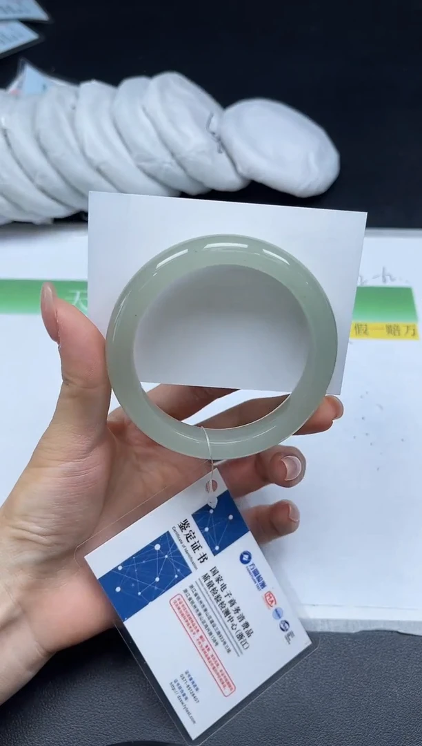 未镶嵌手镯石英质玉0133-