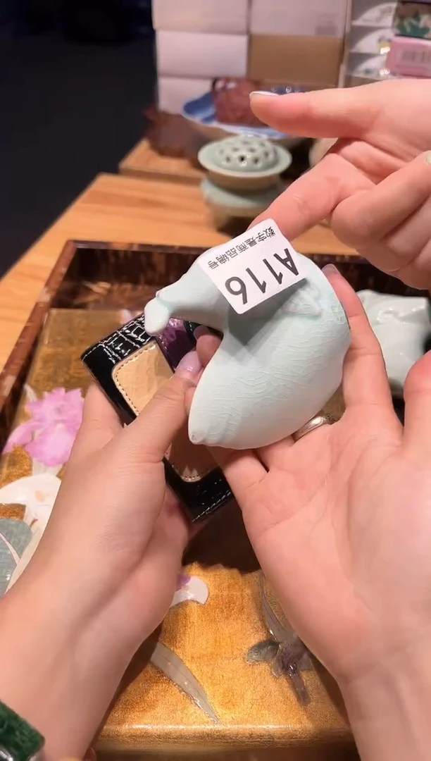 瓷片618好好好好好好好