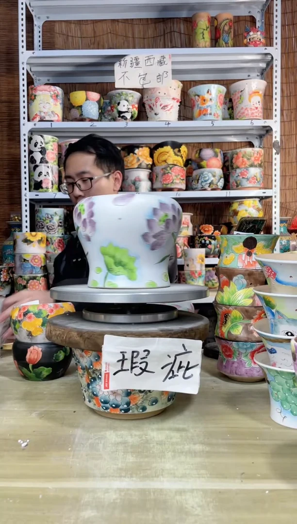 【闪购商品】摆件817陶花岛多肉陶瓷花盆罐——微瑕