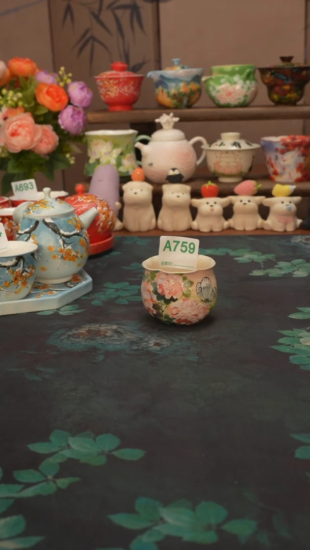 石一  绣球花品茗杯759