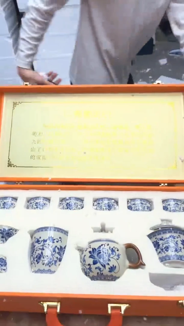 【闪购商品】其他@@@@【闪购链接】精美茶具便宜卖了