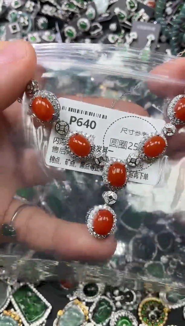 翡翠未镶嵌颈饰P640项链