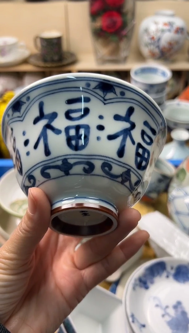 瓷片你好你好你好你好你好你好你好