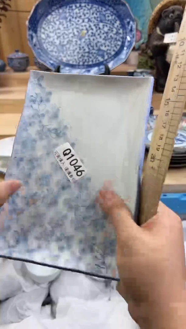 【闪购商品】瓷片1046QQQQQQQQQQQQ