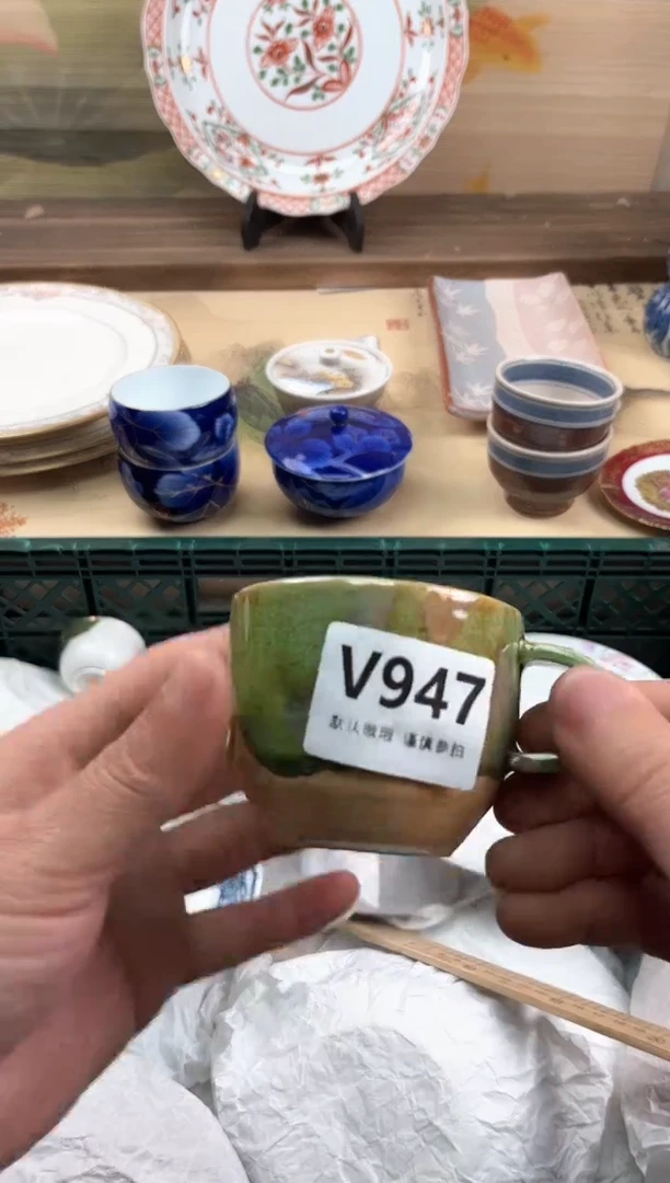 瓷片苏*947