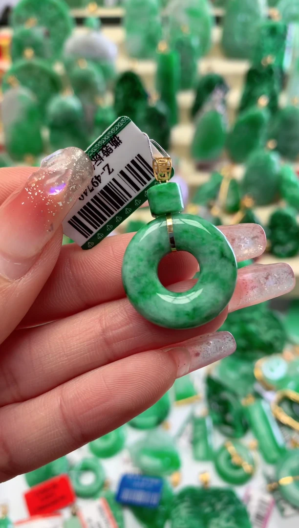 【闪购商品】翡翠颈饰18K金镶嵌挂件
