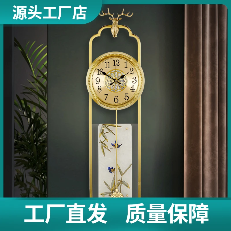 北欧新中式黄铜挂钟家用客厅现代轻奢创意艺术装饰电波挂墙上时表