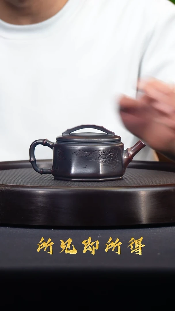 茶壶紫砂宜兴原矿紫砂壶