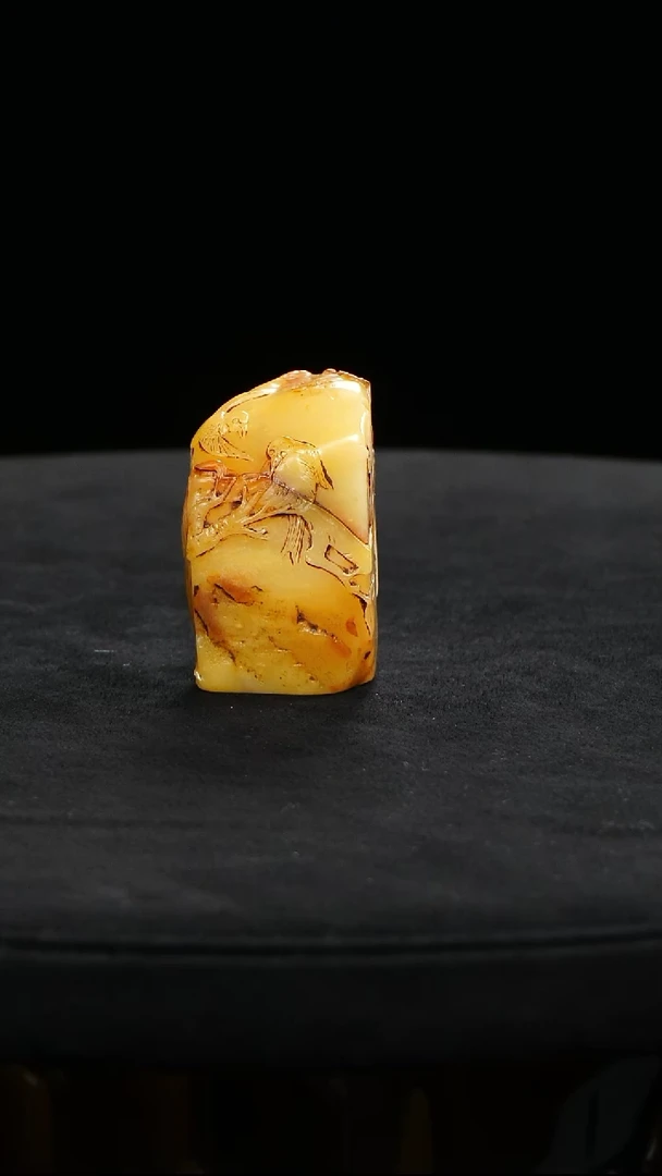 寿山石印石L*回流寿山白田