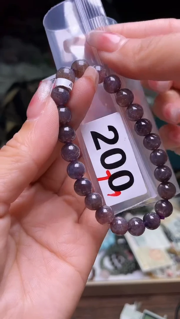 【闪购商品】堇青石手串8/200未镶嵌多样性发一件