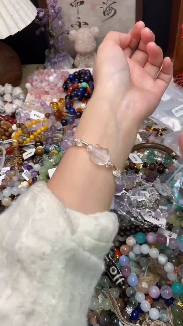 未镶嵌手链紫晶404