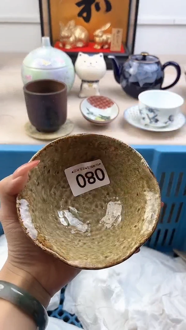 【闪购商品】瓷片080，，，，，，