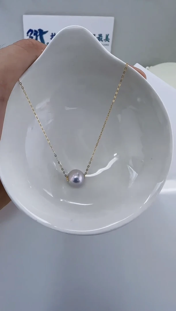 18K金镶嵌淡水珍珠DA曼塔珍珠路路通10-11 b302