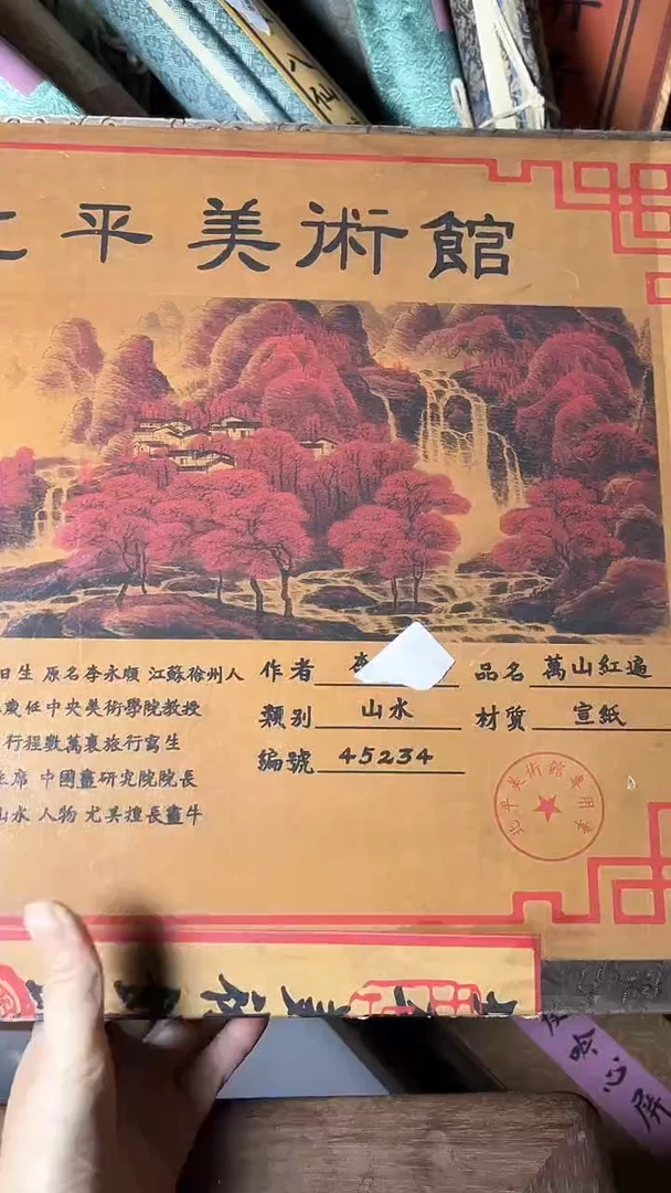 【闪购商品】核桃手串/手链核桃雕核桃雕核桃雕