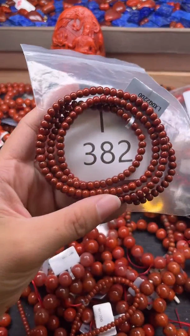 未镶嵌南红玛瑙珠宝奇石I382-4