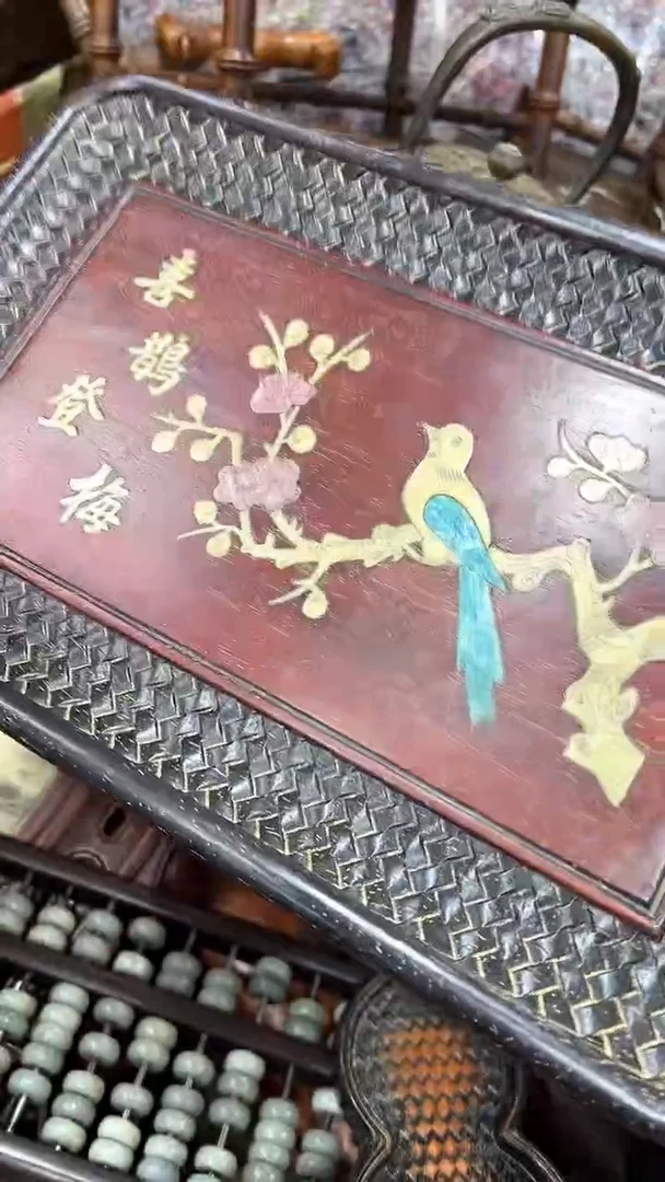木沐头淘茶摆1件