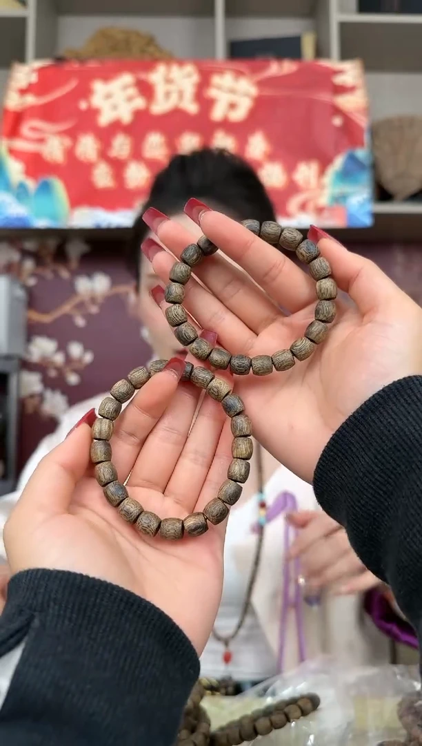 【闪购商品】沉香手串0.9桶珠单圈黄熟香高结油多样性发其一