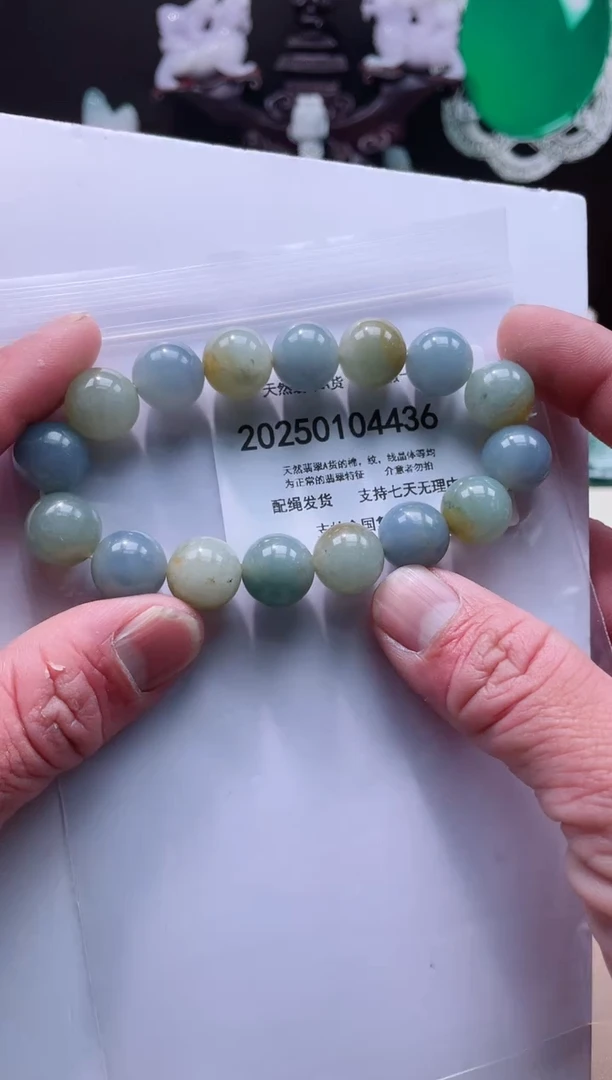 【闪购商品】翡翠颈饰未镶嵌闪购商品8号店200250010015