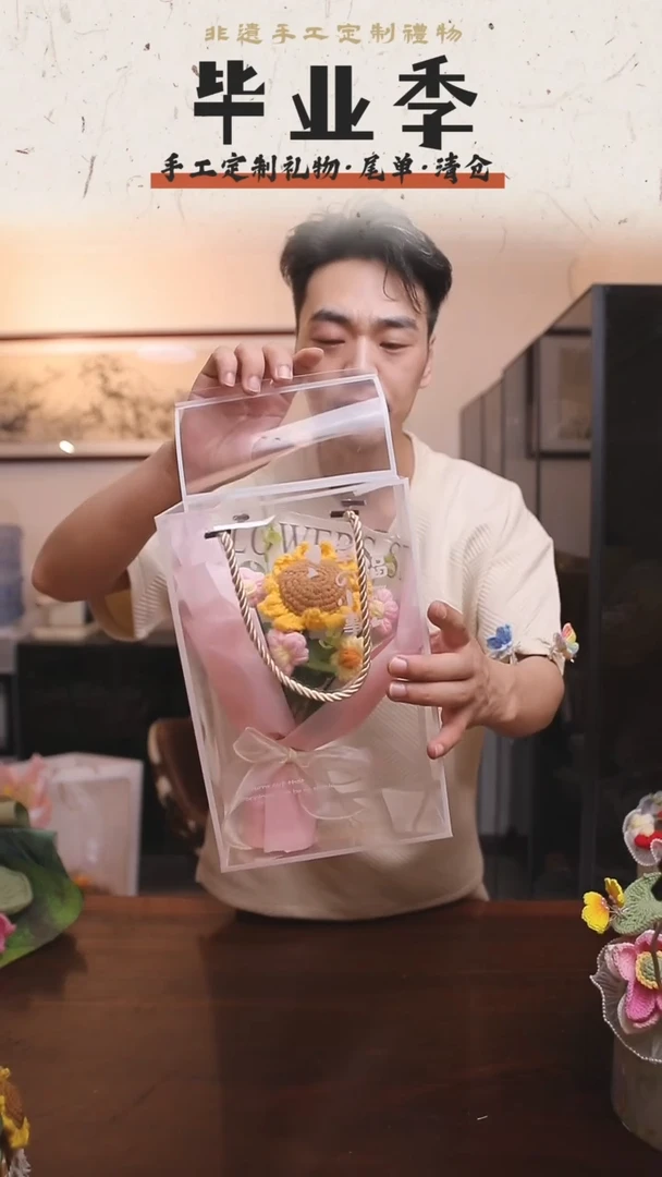 非遗手工定制花束，孤品清仓！！