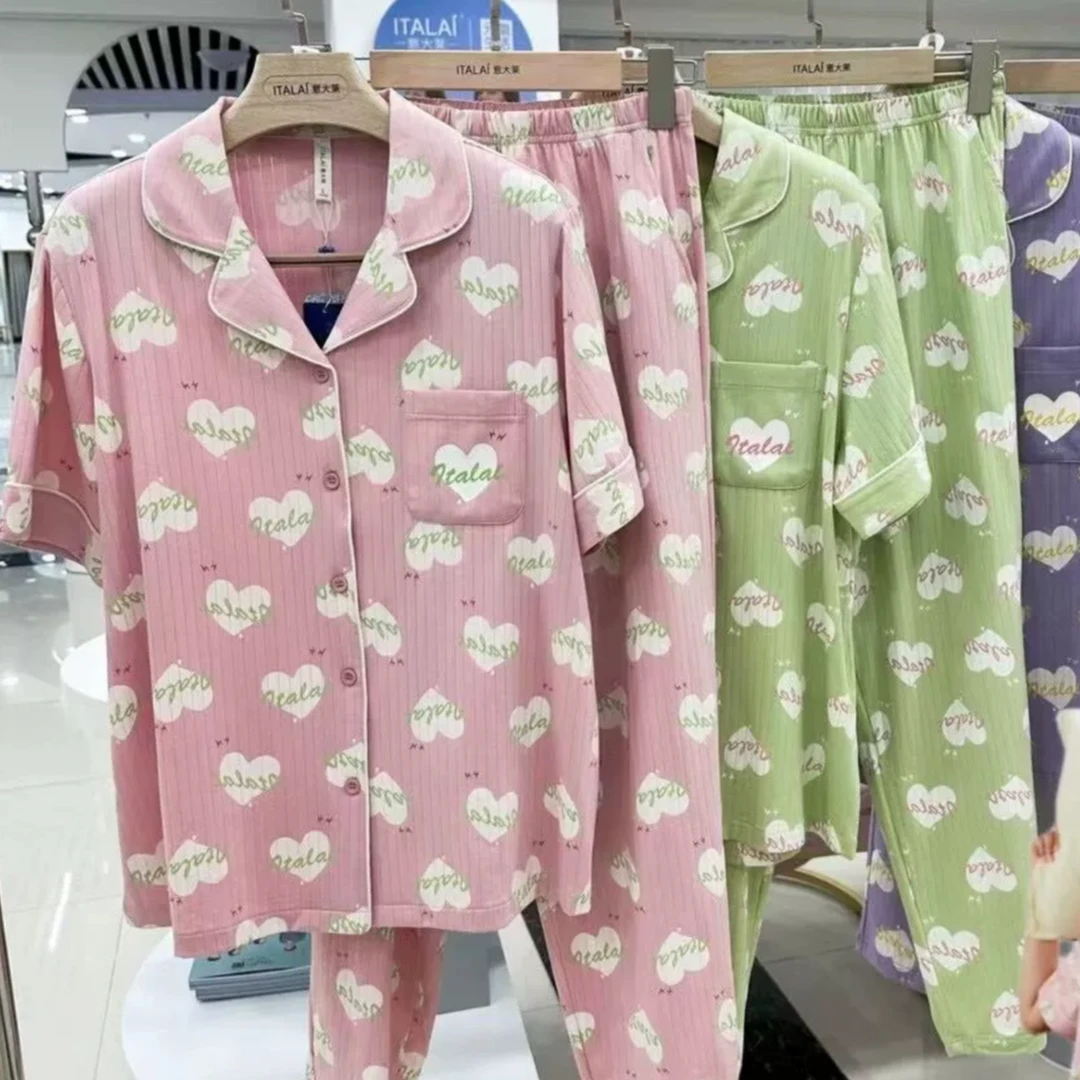 【岳姐姐专属】新款女士冰感棉抽条印花国民领开衫家居服睡衣6355