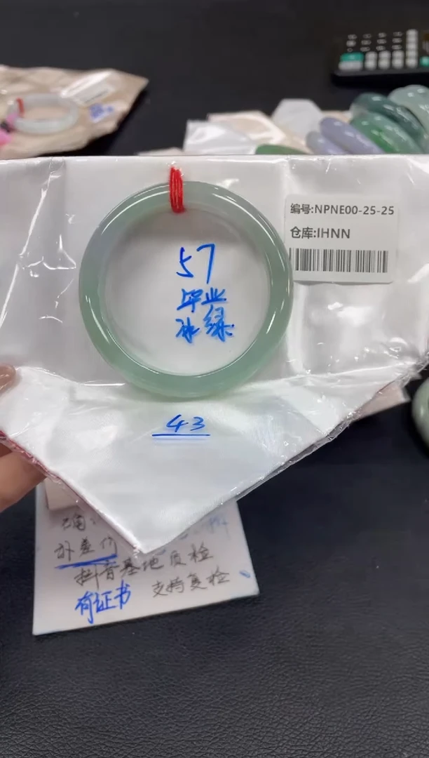 未镶嵌手镯翡翠翡翠手镯
