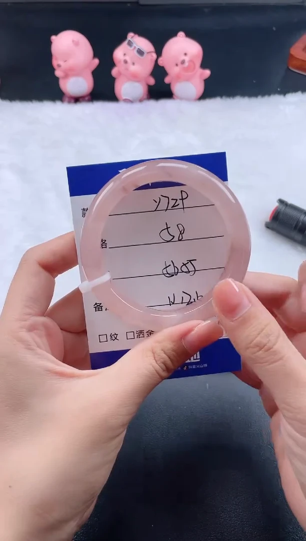 石英质玉手镯未镶嵌Y729