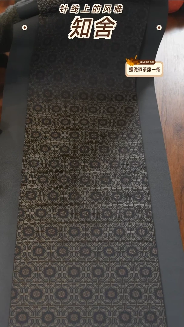 3米套组············