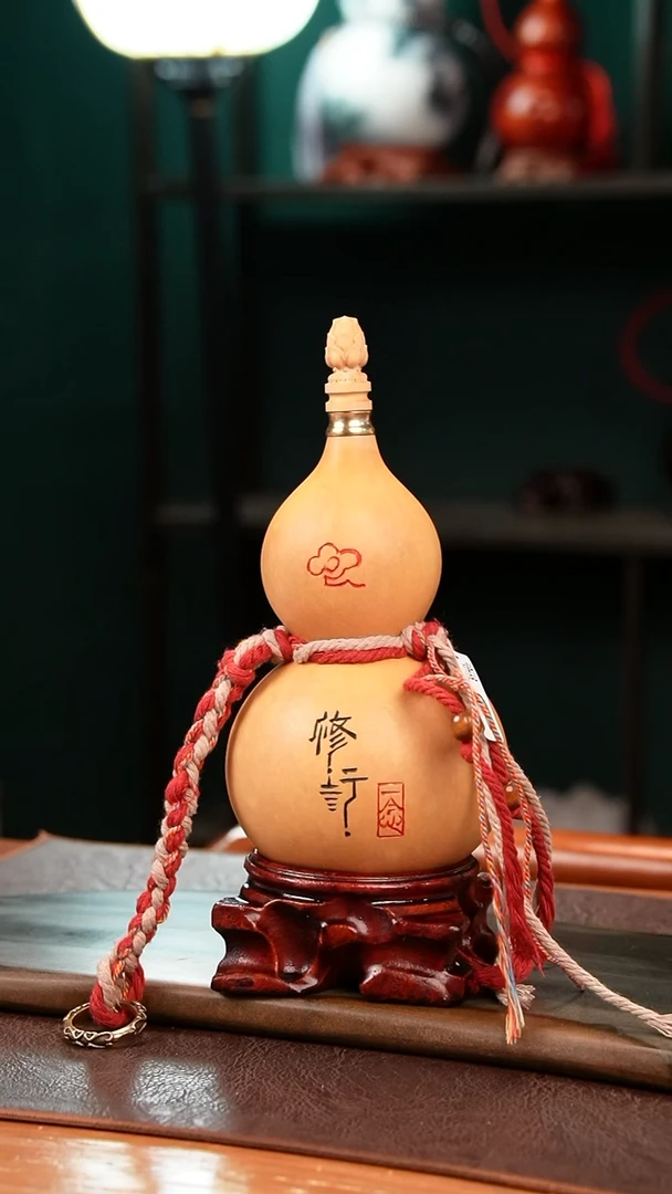 五*热水酒葫芦 一物一拍G462